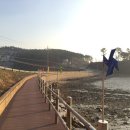 아라메길(4) 이미지