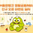 올원서비스