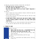 강원대학교병원 이미지