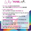 신라광고 이미지