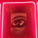 2호선 벡스코역 8번출구 | {348번째 탈출하는 하루} 상상의문 수원2호점 - 성지기숙학원: 특수교정반
