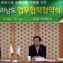 승현기업(주) 이미지