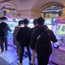 일무관 합기도 이미지