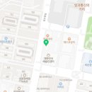 명랑시대 쌀핫도그 목1동점 네이버블로그