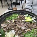 공덕설 이미지
