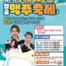 중곡2로 이미지