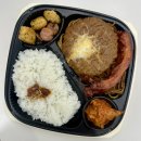 진황도로 61길 | GS25 에드워드 리 도시락 칼로리 909kcal 놀랐지만 가성비 좋고 맛있어요, 🍱💗