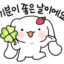 늘푸른부동산공인중개사사무소 이미지