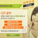 옥스치과기공소 이미지