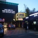 [공연후기] 대학로 뮤지컬 김종욱 찾기