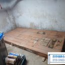 동서학동 주민센터 이미지