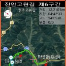 부귀면행정복지센터 이미지