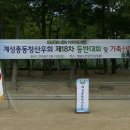 정도영치과의원 이미지