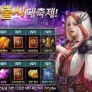 앱몬스터 이미지