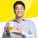 원다방 이미지