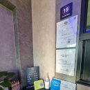 메이모텔 이미지