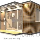 H3627 네이버블로그