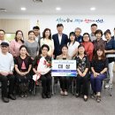 월피동주민자치센터 이미지