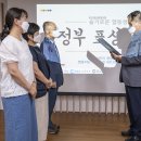 춘천두레소비자생활협동조합 이미지