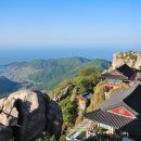 이어리스테이 이미지