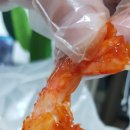 바른치킨강릉 네이버블로그