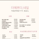 소사SK뷰 앞 이미지