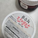 신화식품