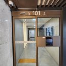 버스정류장(죽전네거리 2) 이미지