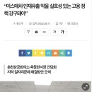 은율컨설팅 - 춘천시 공원1길 14 | 은율컨설팅
