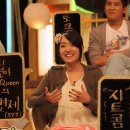 퀸노래방 이미지