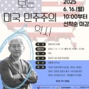 용강도서관 이미지