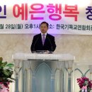 명진의료기 이미지