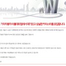 기아자동차마들대리점 Daum카페