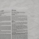 네이처럭스 이미지