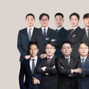 법무법인성지파트너스 이미지