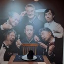빅바오(안심점) | 세종문화회관 연극:트랩 관람 후기!+엄마랑 데이트