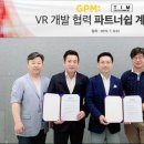 지피엠 이미지