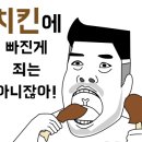 추월산골드캠핑장 이미지