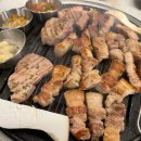달동돼지달돈 이미지
