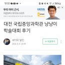 냥냥이 캔따개 이미지