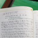 (주)환경21 이미지