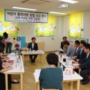 구립효성샛별어린이집 이미지