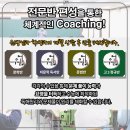 햇살국어전문학원
