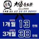 울산유도관 이미지