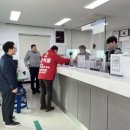 팔곡파출소 이미지