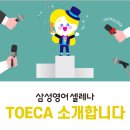 능력프라자 이미지