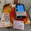 냉면과모밀 - 고양시 덕양구 호국로 1911 | 인천 수육주는 모밀냉면 맛집 청수옥 본점 (판모밀, 메밀비빔냉면, 만두후기)