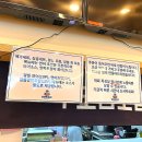 무모한초밥 이미지