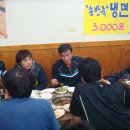 달구지카센타 이미지