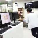 소리징 이미지